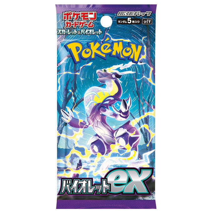 Violet EX booster box