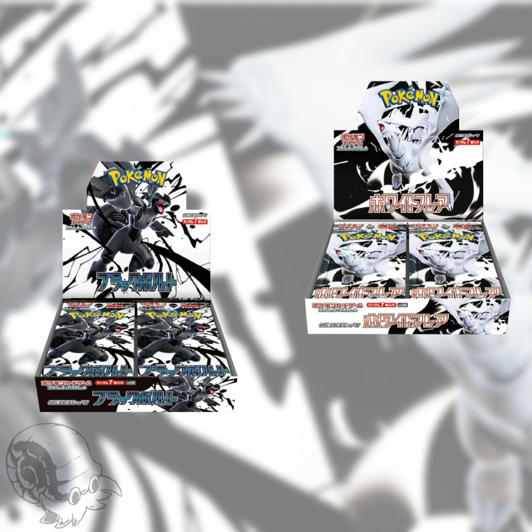 Black Bolt\White Flare Bundle