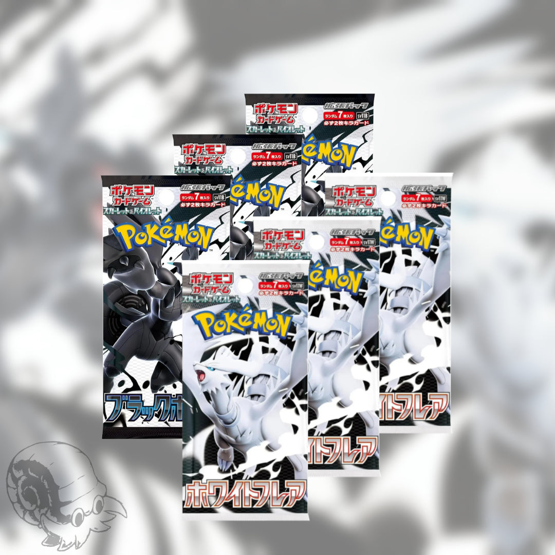 Black Bolt\White Booster Flare Bundle