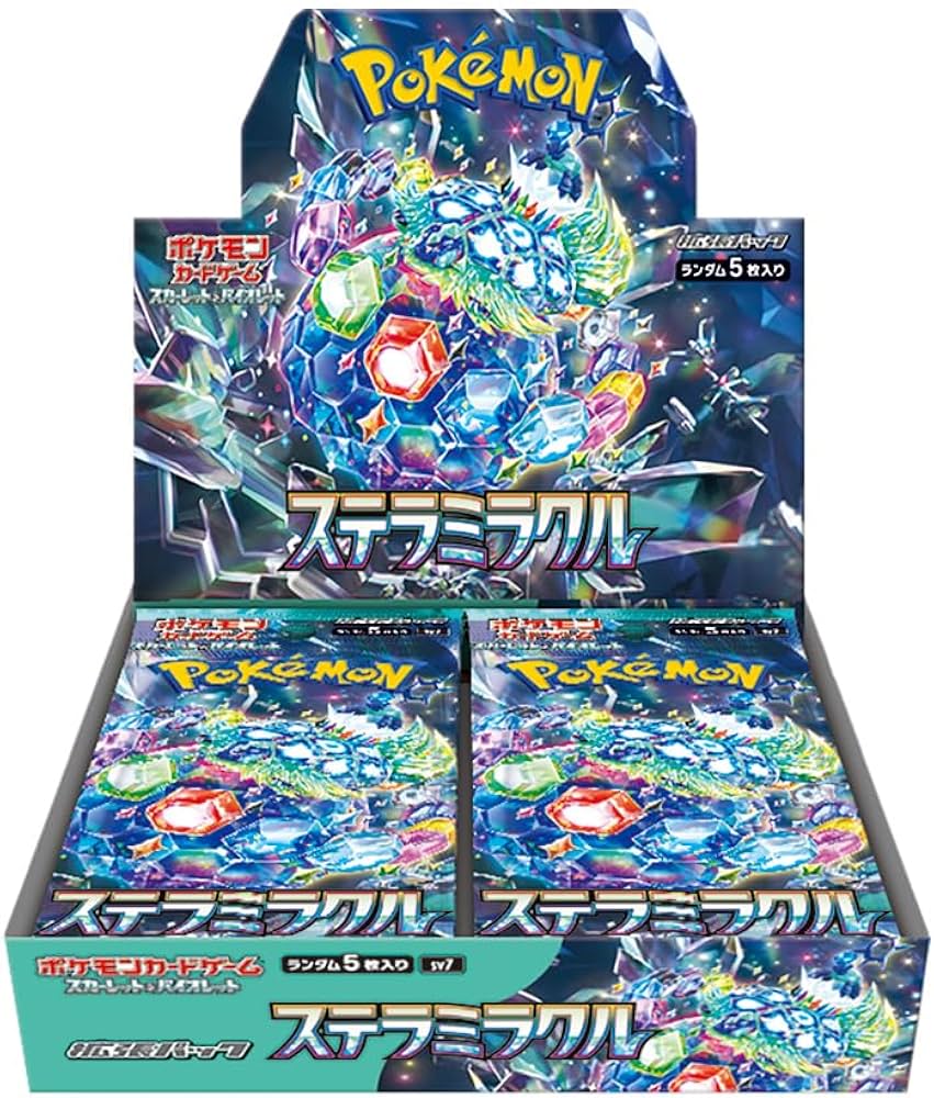 Stellar Miracle booster box